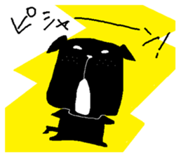 Freckle dog sticker #11530263