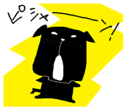 Freckle dog sticker #11530263