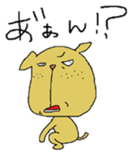 Freckle dog sticker #11530265