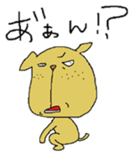 Freckle dog sticker #11530265