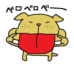 Freckle dog sticker #11530266