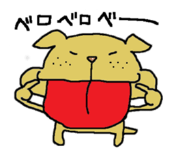 Freckle dog sticker #11530266