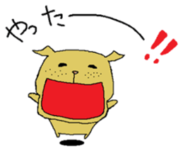 Freckle dog sticker #11530267