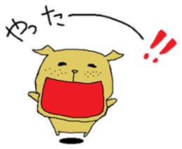 Freckle dog sticker #11530267