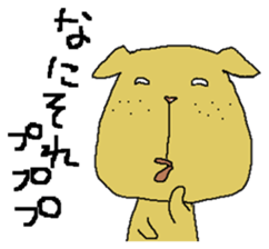 Freckle dog sticker #11530268