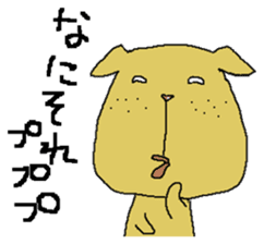 Freckle dog sticker #11530268