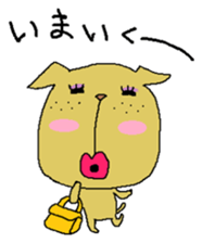 Freckle dog sticker #11530271