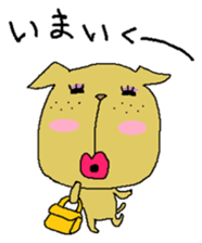 Freckle dog sticker #11530271