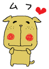 Freckle dog sticker #11530272