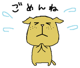 Freckle dog sticker #11530273