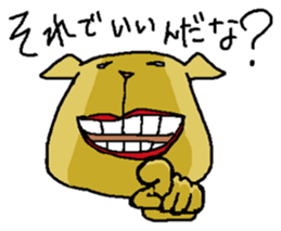 Freckle dog sticker #11530275