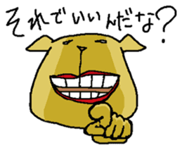 Freckle dog sticker #11530275