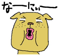 Freckle dog sticker #11530276