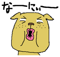 Freckle dog sticker #11530276