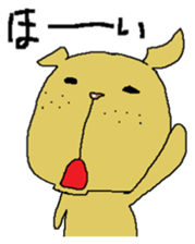 Freckle dog sticker #11530278