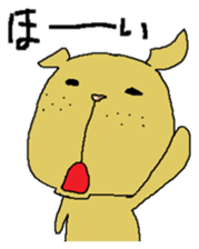 Freckle dog sticker #11530278