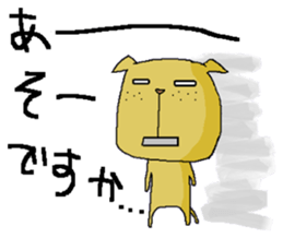 Freckle dog sticker #11530279