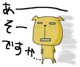 Freckle dog sticker #11530279