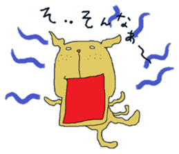 Freckle dog sticker #11530281