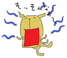 Freckle dog sticker #11530281