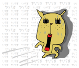 Freckle dog sticker #11530284