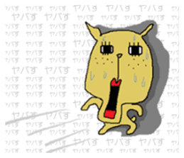 Freckle dog sticker #11530284