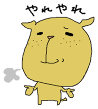 Freckle dog sticker #11530285