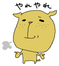 Freckle dog sticker #11530285