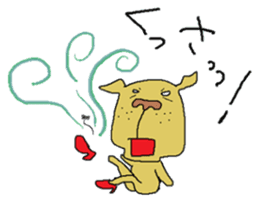 Freckle dog sticker #11530286