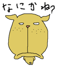 Freckle dog sticker #11530290