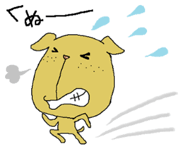 Freckle dog sticker #11530292