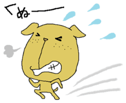 Freckle dog sticker #11530292