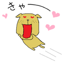 Freckle dog sticker #11530293