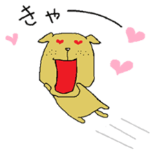 Freckle dog sticker #11530293