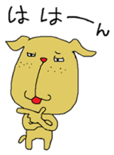 Freckle dog sticker #11530294