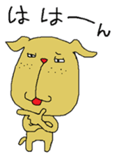 Freckle dog sticker #11530294