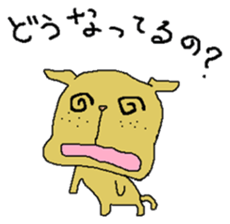 Freckle dog sticker #11530295