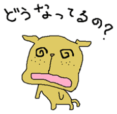 Freckle dog sticker #11530295