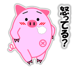 Buta-maru (pig) 3 sticker #11530297