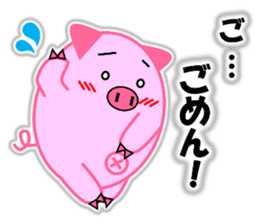 Buta-maru (pig) 3 sticker #11530298