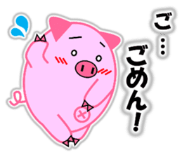Buta-maru (pig) 3 sticker #11530298