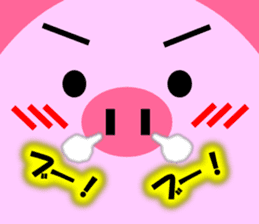 Buta-maru (pig) 3 sticker #11530309