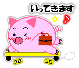 Buta-maru (pig) 3 sticker #11530316