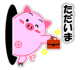 Buta-maru (pig) 3 sticker #11530318