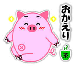Buta-maru (pig) 3 sticker #11530319