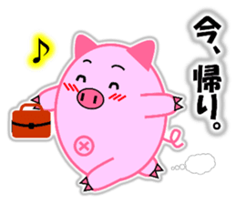Buta-maru (pig) 3 sticker #11530320