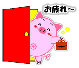 Buta-maru (pig) 3 sticker #11530325