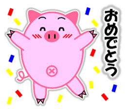 Buta-maru (pig) 3 sticker #11530334