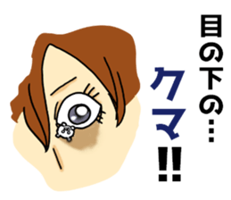 kumanosan and kumaisan Sticker sticker #11530342