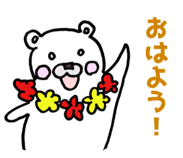 kumanosan and kumaisan Sticker sticker #11530346
